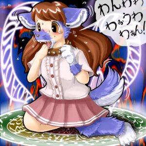 Rating: Questionable Score: 0 Tags: 1:1 2005 4_toes barefoot blue_body blue_fur blue_tail bodily_fluids bottomwear brown_collar brown_eyes brown_hair brown_nose canid canine canis child claws clothed clothing collar domestic_dog e621 edmol feet female fluffy fluffy_tail front_view fully_clothed fur hair japanese_text kneeling light_body light_skin long_hair magic magic_circle mammal multicolored_body multicolored_fur open_mouth pink_bottomwear pink_clothing pink_skirt shirt skirt snout solo speech_bubble studded_collar studs surprised sweat tail tan_body tan_skin tears teeth text toes topwear transformation translation_request two_tone_body two_tone_fur two_tone_tail white_body white_clothing white_fur white_shirt white_tail white_topwear wishbone_mouth young User: bunchy7s Rating: Questionable Score: 0 Tags: 1:1 2005 4_toes barefoot blue_body blue_fur blue_tail bodily_fluids bottomwear brown_collar brown_eyes brown_hair brown_nose canid canine canis child claws clothed clothing collar domestic_dog e621 edmol feet female fluffy fluffy_tail front_view fully_clothed fur hair japanese_text kneeling light_body light_skin long_hair magic magic_circle mammal multicolored_body multicolored_fur open_mouth pink_bottomwear pink_clothing pink_skirt shirt skirt snout solo speech_bubble studded_collar studs surprised sweat tail tan_body tan_skin tears teeth text toes topwear transformation translation_request two_tone_body two_tone_fur two_tone_tail white_body white_clothing white_fur white_shirt white_tail white_topwear wishbone_mouth young User: bunchy7s