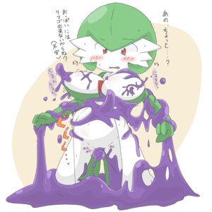 Rating: Explicit Score: 0 Tags: 1:1 2013 3_fingers big_breasts blush breasts e621 female fingers gardevoir generation_3_pokemon genitals hi_res japanese_text kneeling kuto_tubuyaki mammal nintendo pokemon pokemon_(species) question_mark red_eyes slime solo tentacles text translation_request vulva User: bunchy7s Rating: Explicit Score: 0 Tags: 1:1 2013 3_fingers big_breasts blush breasts e621 female fingers gardevoir generation_3_pokemon genitals hi_res japanese_text kneeling kuto_tubuyaki mammal nintendo pokemon pokemon_(species) question_mark red_eyes slime solo tentacles text translation_request vulva User: bunchy7s
