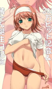 Rating: Questionable Score: 0 Tags: 1girls a1 ahoge blush breasts female green_eyes hairband kimi_ga_nozomu_eien midriff pointy_chin pubic_hair red_hair rule34 solo suzumiya_akane sweat underboob User: bunchy7s Rating: Questionable Score: 0 Tags: 1girls a1 ahoge blush breasts female green_eyes hairband kimi_ga_nozomu_eien midriff pointy_chin pubic_hair red_hair rule34 solo suzumiya_akane sweat underboob User: bunchy7s