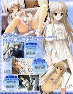 Rating: Explicit Score: 0 Tags: 1boy 1girls 2girls bikini black_hair blush bra brother_and_sister closed_eyes female female_masturbation fingering glasses hashimoto_takashi highres japanese_text kasugano_haruka kasugano_sora masturbation masturbation_through_clothing page_112 page_number panties promotional_art rubbing_pussy rule34 school_uniform short_hair skirt sleeping small_breasts swimsuit twintails yorihime_nao yosuga_no_sora User: bunchy7s