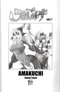 Rating: Safe Score: 0 Tags: 2012 amakuchi anthro aquatic big_breasts blush breasts canid canine cetacean cleavage clothed clothing dolphin duo e621 eyelashes eyewear female fox foxy-rena fur goggles greyscale hair hi_res japanese_text long_hair looking_at_viewer looking_back mammal monochrome ocean_orca oceanic_dolphin open_mouth seashell_panties skimpy smile text toothed_whale translation_request User: bunchy7s
