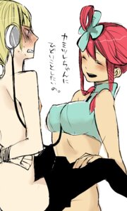 Rating: Explicit Score: 0 Tags: blush bondage bound breasts clothes color elesa_(pokemon) female female_only human multiple_females multiple_girls pokemon rule34 skyla_(pokemon) tagme yuri User: bunchy7s Rating: Explicit Score: 0 Tags: blush bondage bound breasts clothes color elesa_(pokemon) female female_only human multiple_females multiple_girls pokemon rule34 skyla_(pokemon) tagme yuri User: bunchy7s