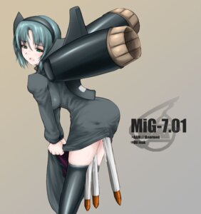 Rating: Explicit Score: 0 Tags: ace_combat female mig-7.01 rule34 tagme User: bunchy7s