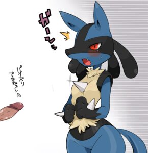 Rating: Explicit Score: 0 Tags: agemono anthro anthrofied areola black_body black_fur blue_body blue_fur blush bodily_fluids breasts canid canine censor_removal_edit cross-popping_vein cute_fangs disembodied_penis duo e621 erection fangs female female_focus fur generation_4_pokemon genitals humanoid_genitalia humanoid_penis japanese_text low_res lucario male mammal nintendo nipples nude open_mouth penis pokemon pokemon_(species) pokemorph red_eyes simple_background solo_focus tail tears teeth text third-party_edit tongue translated vein veiny_penis white_background yellow_body yellow_fur User: bunchy7s