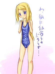 Rating: Explicit Score: 0 Tags: agrias_oaks female final_fantasy final_fantasy_tactics final_fantasy_tactics_(original) rule34 tagme User: bunchy7s Rating: Explicit Score: 0 Tags: agrias_oaks female final_fantasy final_fantasy_tactics final_fantasy_tactics_(original) rule34 tagme User: bunchy7s