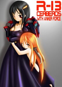 Rating: Explicit Score: 0 Tags: anchor_force breasts female r-13a_cerberus r-type r-type_delta r-type_final rule34 User: bunchy7s Rating: Explicit Score: 0 Tags: anchor_force breasts female r-13a_cerberus r-type r-type_delta r-type_final rule34 User: bunchy7s