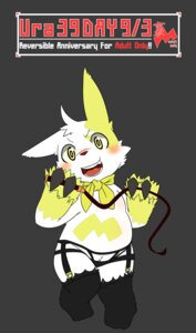 Rating: Questionable Score: 0 Tags: ambiguous_gender blush clothing e621 english_text fur generation_3_pokemon hi_res legwear markings nintendo pokemon pokemon_(species) reverse_zangoose_day solo stockings text whip white_body white_fur yellow_markings zangoose またたび。 User: bunchy7s Rating: Questionable Score: 0 Tags: ambiguous_gender blush clothing e621 english_text fur generation_3_pokemon hi_res legwear markings nintendo pokemon pokemon_(species) reverse_zangoose_day solo stockings text whip white_body white_fur yellow_markings zangoose またたび。 User: bunchy7s