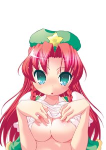 Rating: Explicit Score: 0 Tags: 1girls braid breasts chinese_clothes female hong_meiling naitou_satoshi red_hair rule34 shirt_lift solo the_embodiment_of_scarlet_devil touhou twin_braids webknight0 User: bunchy7s