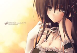 Rating: Explicit Score: 0 Tags: 1girls arm_garter bow breasts brown_eyes brown_hair choker cleavage clothing cosplay elbow_gloves female frills genshiken gloves kousaka_tamaki kousaka_tamaki_(cosplay) long_hair looking_at_viewer maid mole mole_under_eye mole_under_mouth oono_kanako rule34 solo to_heart_(series) to_heart_2 zinno User: bunchy7s Rating: Explicit Score: 0 Tags: 1girls arm_garter bow breasts brown_eyes brown_hair choker cleavage clothing cosplay elbow_gloves female frills genshiken gloves kousaka_tamaki kousaka_tamaki_(cosplay) long_hair looking_at_viewer maid mole mole_under_eye mole_under_mouth oono_kanako rule34 solo to_heart_(series) to_heart_2 zinno User: bunchy7s