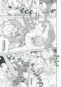 Rating: Explicit Score: 0 Tags: 1boy 1girls backsack balls balls_deep ballsack big_penis blush bottomless censored clitoral_hood clitoris close-up close-up_pussy clothed_sex comic cum cum_in_pussy cum_inside cum_on_face cum_on_hair cum_overflow deep_penetration ejaculation female female_focus female_penetrated genital_fluids genitals geo_stelar girthy_penis huge_cock large_penis luna_platz male male_penetrating male_penetrating_female mating_press mega_man mega_man_star_force monochrome mosaic_censoring penis penis_in_pussy plump_labia puffy_pussy puffy_vulva pussy pussy_close-up pussy_juice pussy_juice_drip rule34 school_uniform schoolgirl sex spread_legs stockings tagme teenager testicles thrusting torn_stockings vaginal_fluids vaginal_juices vaginal_penetration vaginal_sex User: bunchy7s