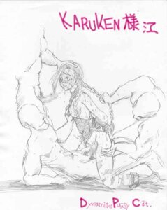 Rating: Explicit Score: 0 Tags: cammy_white censored dynamite_pussy_cat female human male mosaic_censoring pussy rape rule34 straight straight_hair street_fighter tagme User: bunchy7s