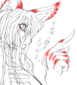 Rating: Safe Score: 0 Tags: anthro digital_media_(artwork) domestic_cat e621 felid feline felis female japanese_text low_res mammal oekaki simple_background sketch solo sqjgg693 text translated white_background User: bunchy7s