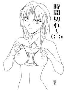 Rating: Explicit Score: 0 Tags: 1girls agent_aika aika_(series) artist_request breasts female hairband human japanese_text large_breasts line_art maypia_alexymetalia nipples panties rule34 short_hair solo tagme User: bunchy7s Rating: Explicit Score: 0 Tags: 1girls agent_aika aika_(series) artist_request breasts female hairband human japanese_text large_breasts line_art maypia_alexymetalia nipples panties rule34 short_hair solo tagme User: bunchy7s