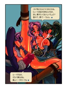 Rating: Explicit Score: 0 Tags: 2girls after_sex bestiality blush boots breast_grab breasts censored cum cum_in_mouth cum_on_body cum_on_breasts cum_on_clothes cum_on_hair cum_on_upper_body cumdrip earrings ejaculation eroe facial female fingerless_gloves fire_emblem fire_emblem:_the_blazing_blade florina_(fire_emblem) gloves green_eyes green_hair hairband jewelry katana large_breasts long_hair lyn_(fire_emblem) lyndis_(fire_emblem) male multiple_females multiple_girls nintendo nipples open_mouth pegasus_knight penis pink_hair ponytail puffy_nipples pussy rape rule34 spread_legs sweat sword text tied_hair translation_request vaginal_penetration weapon User: bunchy7s