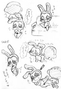 Rating: Explicit Score: 0 Tags: animal_crossing animal_crossing_boy anthro ass blackheart_censor blush blush_stickers bunnie_(animal_crossing) censored dildo female flat_chest furry gyroid heart_censor human japanese_text lagomorph male monochrome nintendo nipples nude pussy rule34 shinooka smile spread_legs straight_hair tail tongue tongue_out translation_request villager_(animal_crossing) year_request User: bunchy7s