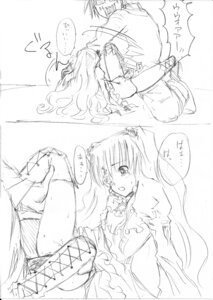 Rating: Explicit Score: 0 Tags: comic female kirakishou rozen_maiden rule34 shinku tagme User: bunchy7s