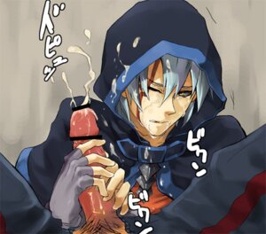 Rating: Explicit Score: 0 Tags: cum facial fingerless_gloves gloves hair handjob hood kiryu_kyosuke male one_closed_eyes penis rule34 short_hair silver_hair wince wink yaoi yellow_eyes yu-gi-oh! yu-gi-oh!_5d's User: bunchy7s Rating: Explicit Score: 0 Tags: cum facial fingerless_gloves gloves hair handjob hood kiryu_kyosuke male one_closed_eyes penis rule34 short_hair silver_hair wince wink yaoi yellow_eyes yu-gi-oh! yu-gi-oh!_5d's User: bunchy7s