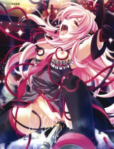 Rating: Explicit Score: 0 Tags: arms_up bondage breasts bridal_gauntlets cable censored female highres microphone miyama-zero no_panties open_mouth pink_hair pointless_censoring pussy pussy_juice rape red_eyes rule34 saliva spread_legs tears tentacle thighhighs tongue User: bunchy7s Rating: Explicit Score: 0 Tags: arms_up bondage breasts bridal_gauntlets cable censored female highres microphone miyama-zero no_panties open_mouth pink_hair pointless_censoring pussy pussy_juice rape red_eyes rule34 saliva spread_legs tears tentacle thighhighs tongue User: bunchy7s