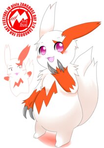 Rating: Safe Score: 0 Tags: ambiguous_gender e621 fur generation_3_pokemon hi_res looking_at_viewer markings nintendo pikachuukun pokemon pokemon_(species) red_markings solo tail white_body white_fur zangoose zangoose_day User: bunchy7s