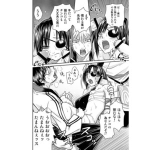 Rating: Explicit Score: 0 Tags: comic female gintama gintoki_sakata rule34 shimura_shinpachi tagme yagyuu_kyuubei User: bunchy7s Rating: Explicit Score: 0 Tags: comic female gintama gintoki_sakata rule34 shimura_shinpachi tagme yagyuu_kyuubei User: bunchy7s