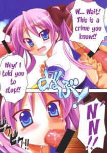 Rating: Explicit Score: 0 Tags: clothed comic fellatio female forced forced_oral hair hard_translated human humanoid kagami_hiiragi lucky_star male oral purple_hair rape rule34 saliva schoolgirl straight tears text translated User: bunchy7s Rating: Explicit Score: 0 Tags: clothed comic fellatio female forced forced_oral hair hard_translated human humanoid kagami_hiiragi lucky_star male oral purple_hair rape rule34 saliva schoolgirl straight tears text translated User: bunchy7s