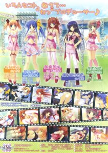 Rating: Explicit Score: 0 Tags: asakura_misaki ayanokouji_sayaka censored female idol_revolution nude rule34 saeki_kana sakurai_momoka serizawa_ayano User: bunchy7s