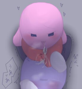 Rating: Explicit Score: 0 Tags: blue_body cum cum_in_mouth duo footjob grey_feet hearts_around_head irugan kirby kirby_(series) male male_on_male meta_knight pink_body red_feet rule34 submissive_male waddling_head yaoi User: bunchy7s Rating: Explicit Score: 0 Tags: blue_body cum cum_in_mouth duo footjob grey_feet hearts_around_head irugan kirby kirby_(series) male male_on_male meta_knight pink_body red_feet rule34 submissive_male waddling_head yaoi User: bunchy7s