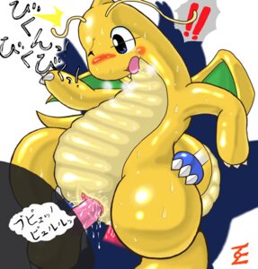 Rating: Explicit Score: 0 Tags: 1girls anal color dragonite female horn interspecies latios male multiple_males nintendo pokemon pokemon_(species) pussy rule34 sex straight vaginal_penetration wings User: bunchy7s
