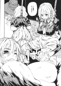 Rating: Explicit Score: 0 Tags: bondage breasts female highres mai_dog_love maid manga monochrome nipples oshare_kyoushitsu rule34 sex torn_clothes User: bunchy7s Rating: Explicit Score: 0 Tags: bondage breasts female highres mai_dog_love maid manga monochrome nipples oshare_kyoushitsu rule34 sex torn_clothes User: bunchy7s
