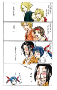 Rating: Questionable Score: 0 Tags: adelheid_bernstein art_of_fighting blood blush brother brothers comic fatal_fury female garou:_mark_of_the_wolves gato hotaru_futaba human king_of_fighters male nosebleed rose_bernstein rule34 ryo_sakazaki siblings smile snk translated translation_request yuri_sakazaki User: bunchy7s Rating: Questionable Score: 0 Tags: adelheid_bernstein art_of_fighting blood blush brother brothers comic fatal_fury female garou:_mark_of_the_wolves gato hotaru_futaba human king_of_fighters male nosebleed rose_bernstein rule34 ryo_sakazaki siblings smile snk translated translation_request yuri_sakazaki User: bunchy7s