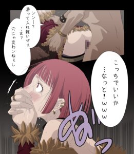 Rating: Explicit Score: 0 Tags: censored clothed_sex clothing female japanese_text male mr._romance ragnarok_online rape red_eyes red_hair rogue rogue_(ragnarok_online) rule34 sex_from_behind short_hair suusaidotorappu translation_request User: bunchy7s