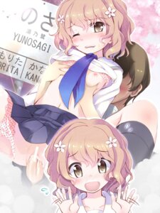 Rating: Explicit Score: 0 Tags: blonde_hair blush bra breast_grab breasts censored clothing cum cum_inside female flower flowers hanasaku_iroha male matsumae_ohana navel panties penis pussy rule34 school_uniform sex skirt smile vaginal_penetration yellow_eyes User: bunchy7s