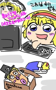 Rating: Explicit Score: 0 Tags: alice_margatroid computer doll drooling female growth marisa_kirisame nagekiaki penipeni rule34 sex_doll touhou yukkuri_alice yukkuri_marisa yukkuri_shiteitte_ne User: bunchy7s Rating: Explicit Score: 0 Tags: alice_margatroid computer doll drooling female growth marisa_kirisame nagekiaki penipeni rule34 sex_doll touhou yukkuri_alice yukkuri_marisa yukkuri_shiteitte_ne User: bunchy7s