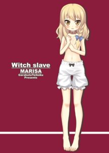 Rating: Questionable Score: 0 Tags: barefoot bloomers bloomers_(victorian) collar feet female flat_chest human kou_(garakuta_teikoku) marisa_kirisame rule34 solo topless touhou User: bunchy7s