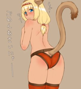 Rating: Questionable Score: 0 Tags: accessory animal_humanoid black_nose blonde_hair blue_eyes blush bodily_fluids bottomwear butt cat_humanoid clothed clothing e621 felid felid_humanoid feline feline_humanoid female final_fantasy final_fantasy_xi furgonomic_bottomwear furgonomics gochou hair headband humanoid japanese_text legwear long_hair looking_at_viewer looking_back mammal mammal_humanoid mithra panties pupils raised_tail rear_view runny_nose slit_pupils solo square_enix tail tail_button_bottoms tail_clothing tears text thigh_highs topless translated underwear User: bunchy7s Rating: Questionable Score: 0 Tags: accessory animal_humanoid black_nose blonde_hair blue_eyes blush bodily_fluids bottomwear butt cat_humanoid clothed clothing e621 felid felid_humanoid feline feline_humanoid female final_fantasy final_fantasy_xi furgonomic_bottomwear furgonomics gochou hair headband humanoid japanese_text legwear long_hair looking_at_viewer looking_back mammal mammal_humanoid mithra panties pupils raised_tail rear_view runny_nose slit_pupils solo square_enix tail tail_button_bottoms tail_clothing tears text thigh_highs topless translated underwear User: bunchy7s