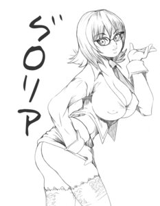 Rating: Explicit Score: 0 Tags: ass breasts everybody's_golf female glasses gloria_(everybody's_golf) looking_at_viewer rule34 tagme User: bunchy7s Rating: Explicit Score: 0 Tags: ass breasts everybody's_golf female glasses gloria_(everybody's_golf) looking_at_viewer rule34 tagme User: bunchy7s