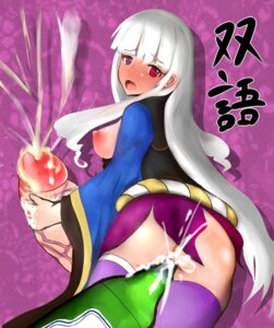 Rating: Explicit Score: 0 Tags: futanari intersex katanagatari rule34 tagme togame User: bunchy7s Rating: Explicit Score: 0 Tags: futanari intersex katanagatari rule34 tagme togame User: bunchy7s