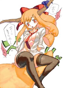Rating: Explicit Score: 0 Tags: 1girls black_legwear breasts chomoran erect_nipples female large_breasts necktie nipples no_bra open_clothes open_mouth open_shirt rule34 shirt solo suika_ibuki thighhighs touhou translated translation_request User: bunchy7s Rating: Explicit Score: 0 Tags: 1girls black_legwear breasts chomoran erect_nipples female large_breasts necktie nipples no_bra open_clothes open_mouth open_shirt rule34 shirt solo suika_ibuki thighhighs touhou translated translation_request User: bunchy7s