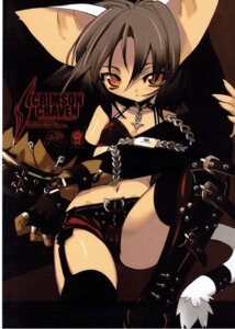 Rating: Questionable Score: 0 Tags: alternative_fashion animal_humanoid blade4649 boots chain clothed clothing domestic_cat duo e621 felid feline felis female footwear goth hi_res humanoid leather mammal shoes shortstack tail User: bunchy7s Rating: Questionable Score: 0 Tags: alternative_fashion animal_humanoid blade4649 boots chain clothed clothing domestic_cat duo e621 felid feline felis female footwear goth hi_res humanoid leather mammal shoes shortstack tail User: bunchy7s