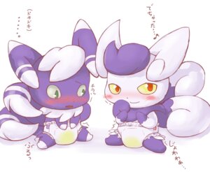 Rating: Explicit Score: 0 Tags: blue_body blue_fur blue_hair blush bodily_fluids clothing diaper duo e621 felid female feral fur generation_6_pokemon genital_fluids hair japanese_text male mammal meowstic meowstic_(female) meowstic_(male) nintendo peeing pokemon pokemon_(species) text unclean_diaper unknown_artist urine used_diaper watersports wet_diaper wetting white_body white_fur white_hair young User: bunchy7s
