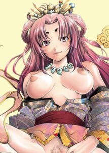 Rating: Explicit Score: 0 Tags: copyright_request female hair_ornament japanese_clothes jewelry kimono long_hair magatama necklace nipples off_shoulder pink_hair pubic_hair pussy rule34 sakai_hamachi smile solo uncensored User: bunchy7s