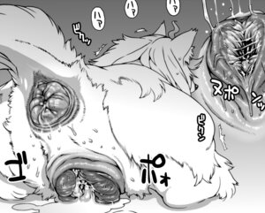Rating: Explicit Score: 0 Tags: after_sex anal_prolapse animal_genitalia animal_vulva anus bodily_fluids butt canid canine canine_genitalia canine_vulva close-up cum cum_in_vagina cum_inside digital_media_(artwork) e621 female feral fur gaping gaping_vagina genital_fluids genitals greyscale japanese_text mammal monochrome nezumi_(artist) plump_labia presenting presenting_hindquarters prolapse simple_background solo text vaginal_fluids vulva User: bunchy7s
