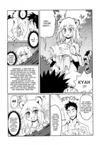 Rating: Explicit Score: 0 Tags: animal_humanoid anus bent_over big_breasts blush bodily_fluids breasts butt cat_humanoid censored clothed clothing comic duo e621 english_text felid felid_humanoid feline feline_humanoid female forest greyscale human humanoid kemomimi! male mammal mammal_humanoid monochrome outside pantherine plant raised_tail ryoji skimpy sweat tail text tiger tree User: bunchy7s
