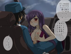 Rating: Explicit Score: 0 Tags: blush breasts clothes color cum dialog erection female gundam gundam_00 hair hat human indoors japanese_text long_hair lowres male paizuri penis purple_hair red_eyes rule34 rule_63 setsuna_f_seiei sitting speech_bubble straight text tieria_erde translation_request uncensored wink User: bunchy7s