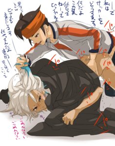Rating: Explicit Score: 0 Tags: 2boys anal boy_rape character_request cry endou_mamoru forced_orgasm forced_yaoi hair_grab inazuma_eleven inazuma_eleven_(series) ishido_shuuji male multiple_boys multiple_males rape rule34 tear translation_request white_hair yaoi User: bunchy7s