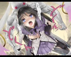 Rating: Explicit Score: 0 Tags: 1boy 1girls ahe_gao akemi_homura argyle argyle_legwear arm_held_back arms_held_back black_hair black_legwear blue_eyes cum cum_inside drooling empty_eyes female flat_chest fucked_silly glowing glowing_eyes hairband kyuubee llowoll long_hair magical_girl mahou_shoujo_madoka_magica male muscles muscular muscular_male nipples pantyhose pleated_skirt prison_guard_position rape restrained rule34 saliva sex skirt tear torn_clothes torn_pantyhose translated uvula wading wrist_grab User: bunchy7s Rating: Explicit Score: 0 Tags: 1boy 1girls ahe_gao akemi_homura argyle argyle_legwear arm_held_back arms_held_back black_hair black_legwear blue_eyes cum cum_inside drooling empty_eyes female flat_chest fucked_silly glowing glowing_eyes hairband kyuubee llowoll long_hair magical_girl mahou_shoujo_madoka_magica male muscles muscular muscular_male nipples pantyhose pleated_skirt prison_guard_position rape restrained rule34 saliva sex skirt tear torn_clothes torn_pantyhose translated uvula wading wrist_grab User: bunchy7s