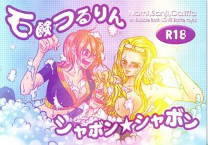 Rating: Explicit Score: 0 Tags: akuma_no_mi artist_request awa_awa_no_mi blush breasts female female_focus glasses kalifa kalifa_(one_piece) male nami_(one_piece) one_piece pointy_chin pre-timeskip rule34 straight_hair vinsmoke_sanji User: bunchy7s