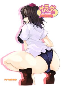 Rating: Explicit Score: 0 Tags: female rule34 shameimaru_aya tagme touhou User: bunchy7s
