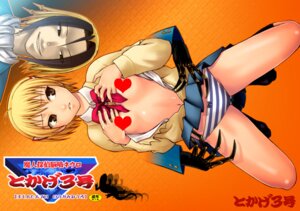 Rating: Explicit Score: 0 Tags: blonde_hair blue_panties bow bow_panties brown_eyes crossdressing hair_ornament hairclip katsuragi_yako lowres majin_tantei_nougami_neuro male nougami_neuro open_clothes open_shirt panties rule34 school_uniform serafuku shirt striped striped_panties trap underwear User: bunchy7s