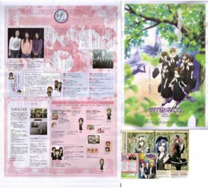 Rating: Explicit Score: 0 Tags: female high_resolution japanese_text rule34 scan tagme User: bunchy7s Rating: Explicit Score: 0 Tags: female high_resolution japanese_text rule34 scan tagme User: bunchy7s